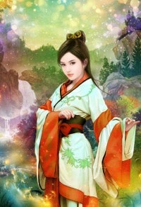死局