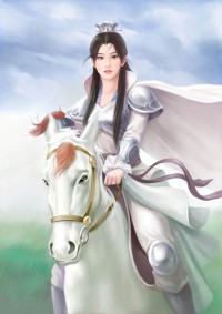 嫂子你好白